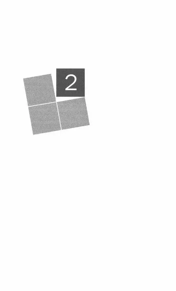 Геннадий Прашкевич - Полдень, XXI век, 2008 № 3 - Страница № 144