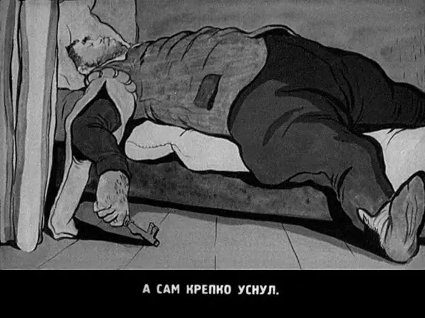 Шарль Перро - Мальчик-с-пальчик - Страница № 27