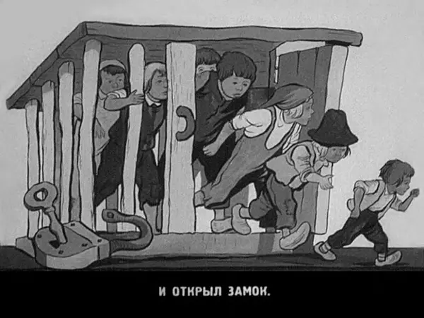 Шарль Перро - Мальчик-с-пальчик - Страница № 29