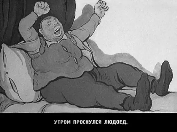 Шарль Перро - Мальчик-с-пальчик - Страница № 31