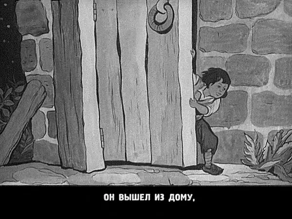 Шарль Перро - Мальчик-с-пальчик - Страница № 6