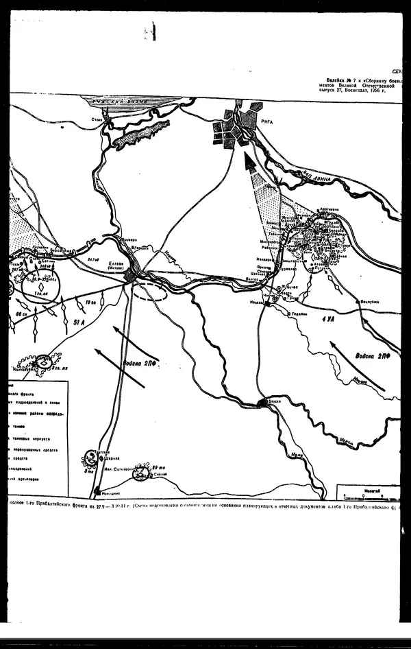 - Сборник боевых документов Великой Отечественной войны т. 27 - Страница № 170