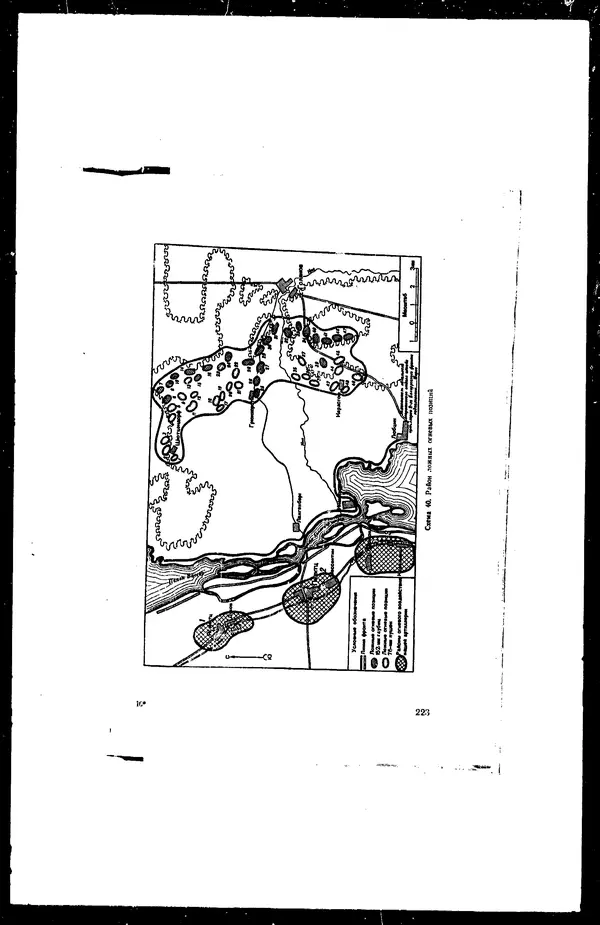  - Сборник боевых документов Великой Отечественной войны т. 27 - Страница № 258