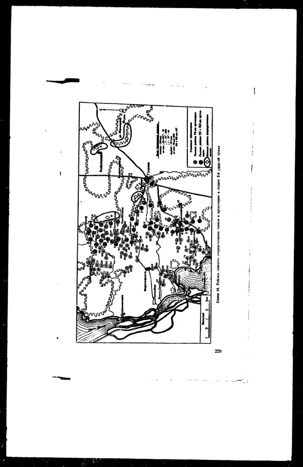  - Сборник боевых документов Великой Отечественной войны т. 27 - Страница № 264