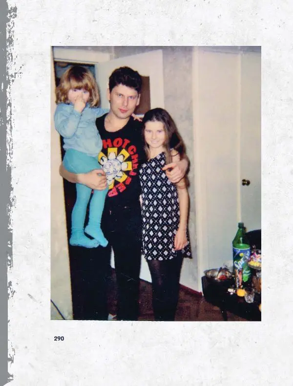 Юрий Клинских - Сектор Газа. Черновики и рукописи легенды. Заметки, хиты и неизданные песни, уникальные фото - Страница № 291