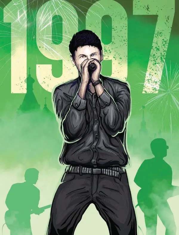 Юрий Клинских - Сектор Газа. Черновики и рукописи легенды. Заметки, хиты и неизданные песни, уникальные фото - Страница № 316