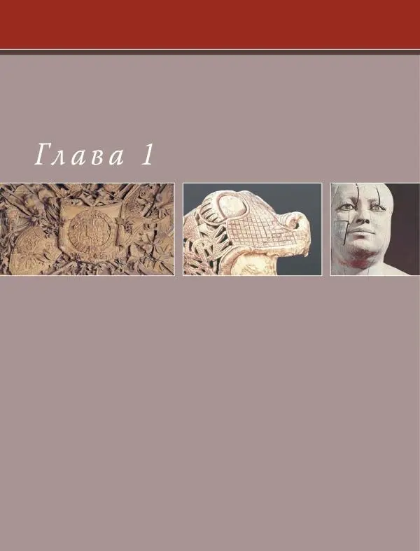 Эверетт Эленвуд - Резьба по дереву - Страница № 11