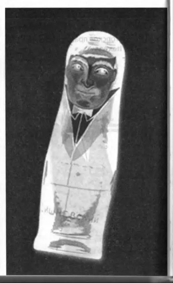 Владимир Вишневский - Антология сатиры и юмора России XX века. Том 13. Владимир Вишневский - Страница № 642