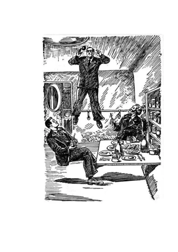 Владимир Владко - Аргонавты Вселенной - Страница № 48