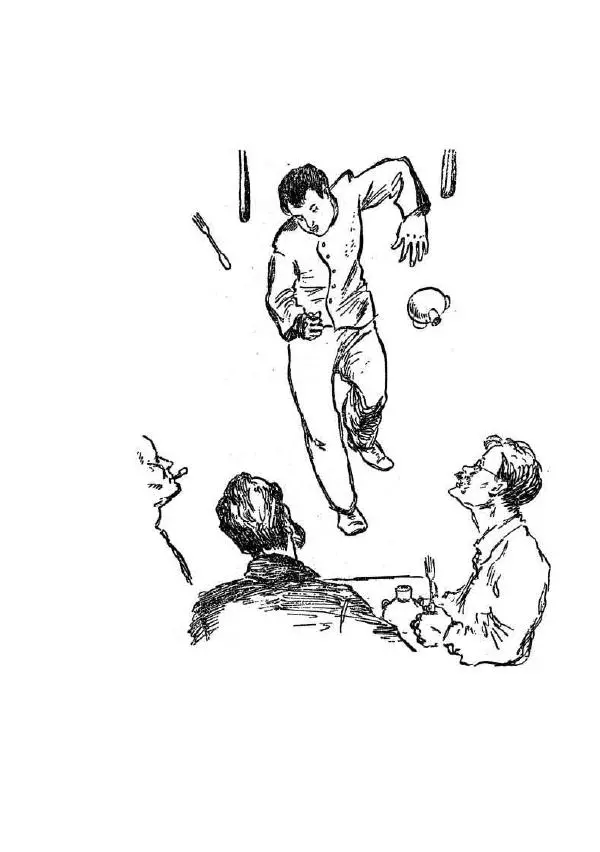 Владимир Владко - Аргонавты Вселенной - Страница № 88