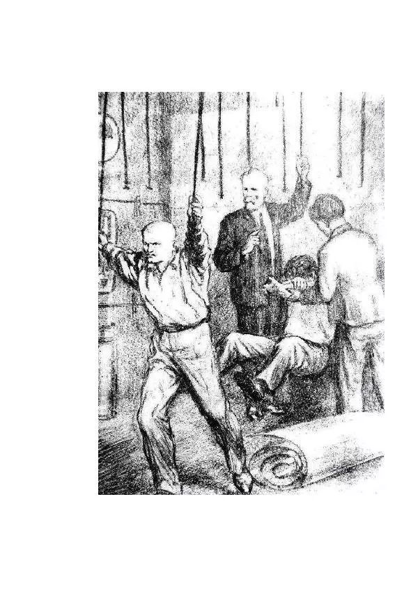 Владимир Владко - Аргонавты Вселенной - Страница № 118