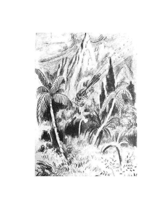 Владимир Владко - Аргонавты Вселенной - Страница № 146