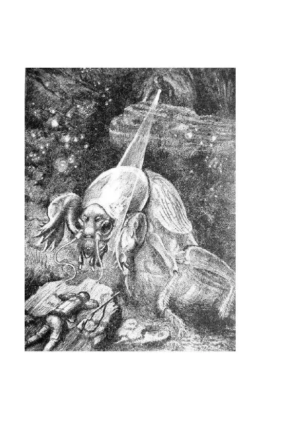 Владимир Владко - Аргонавты Вселенной - Страница № 207