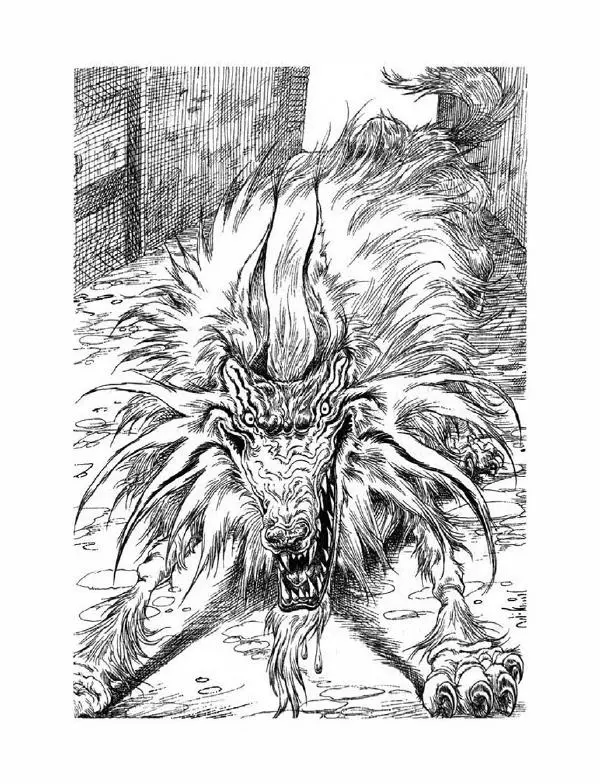 Пол Стюарт - Академик Вокс - Страница № 112