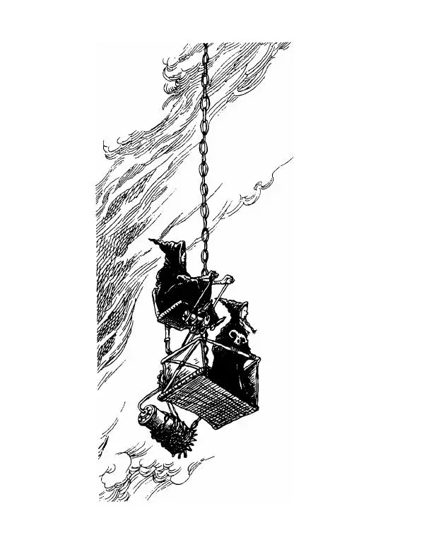 Пол Стюарт - Академик Вокс - Страница № 311