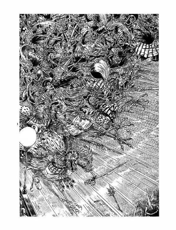 Пол Стюарт - Академик Вокс - Страница № 419