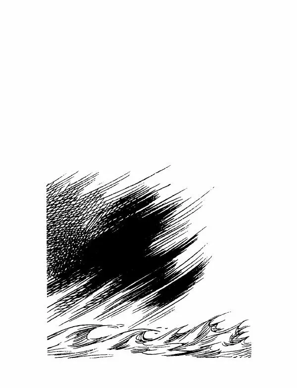 Пол Стюарт - Академик Вокс - Страница № 427