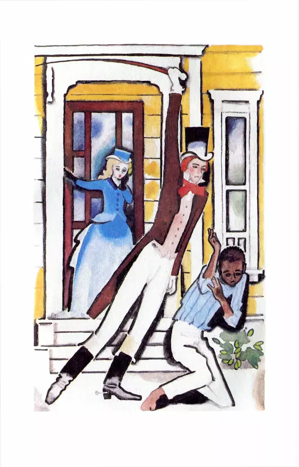 Гарриет Бичер-Стоу - Библиотека мировой литературы для детей, том 37 - Страница № 200