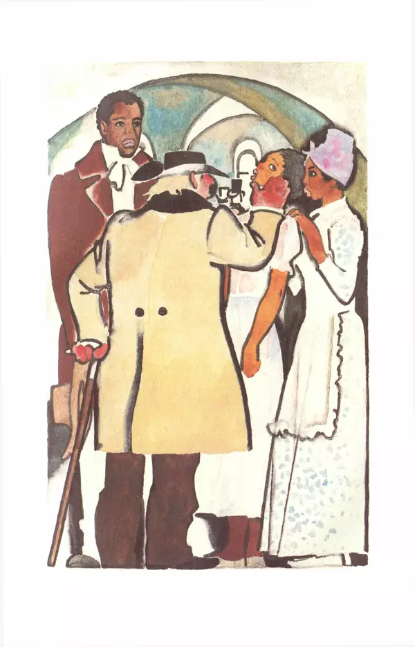 Гарриет Бичер-Стоу - Библиотека мировой литературы для детей, том 37 - Страница № 233