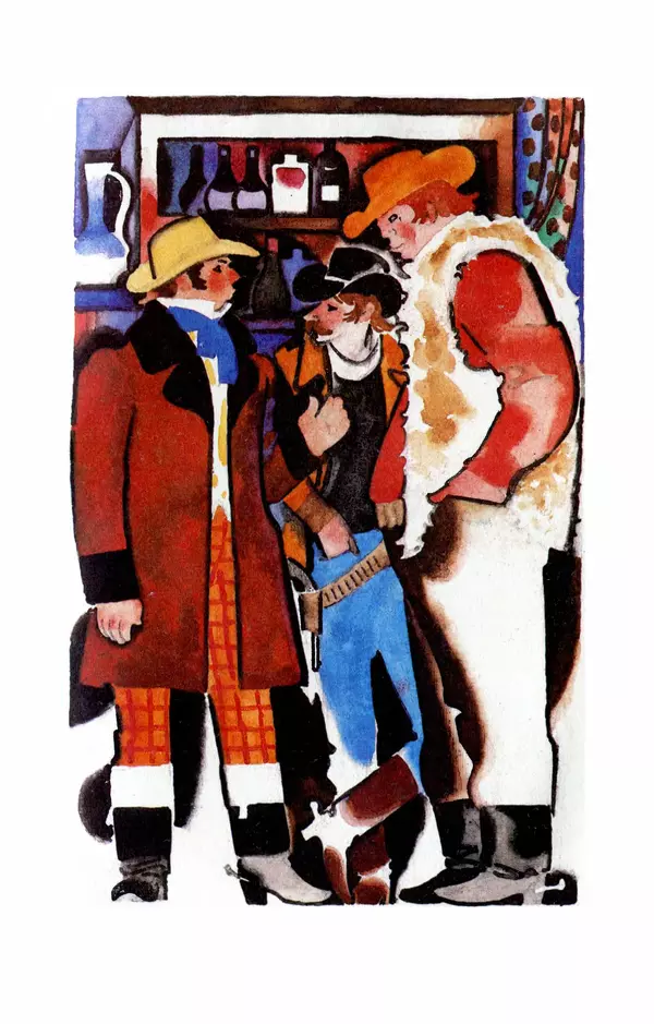 Гарриет Бичер-Стоу - Библиотека мировой литературы для детей, том 37 - Страница № 70