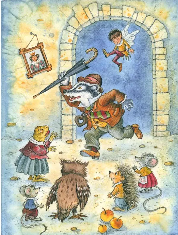 Кэтрин Патерсон - Каменное сердце - Страница № 118