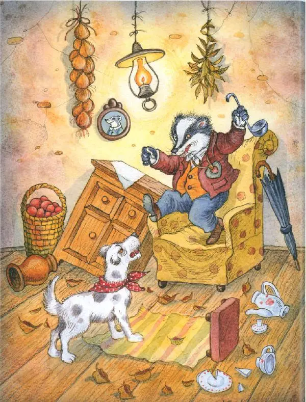 Кэтрин Патерсон - Каменное сердце - Страница № 125