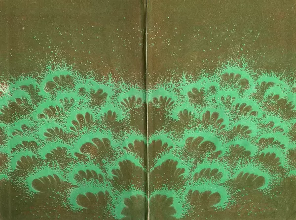 Льюис Кэрролл - Библиотека мировой литературы для детей, том 40 - Страница № 2