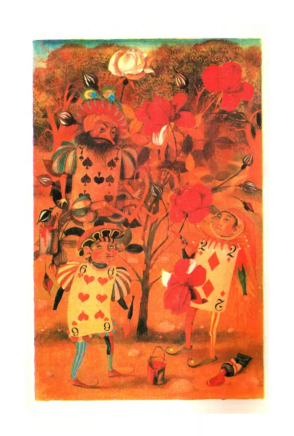 Льюис Кэрролл - Библиотека мировой литературы для детей, том 40 - Страница № 5