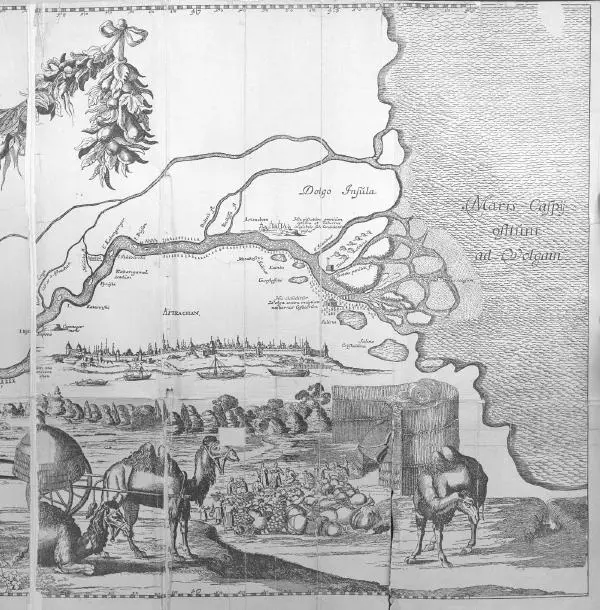 Адам Олеарий - Описание путешествия в Московию и через Московию в Персию и обратно - Страница № 409