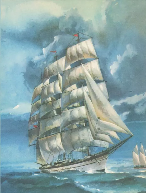 Самуил Маршак - Праздник леса - Страница № 7