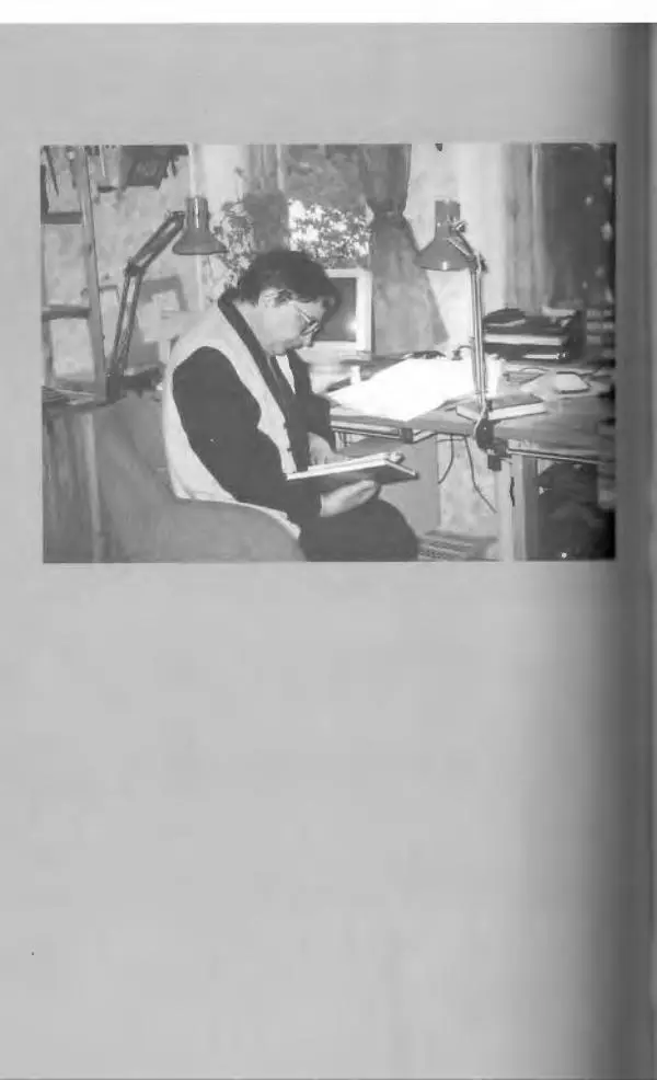 Эдуард Успенский - Антология сатиры и юмора России XX века. Том 19. Эдуард Успенский - Страница № 540