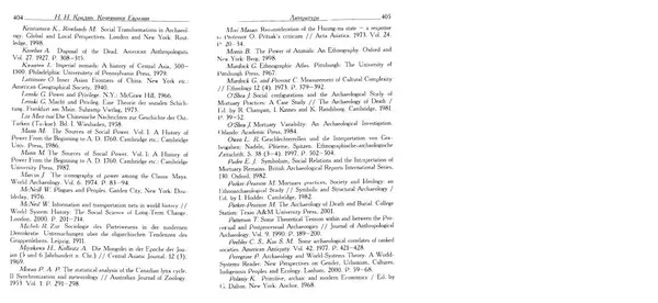 Николай Крадин - Кочевники Евразии - Страница № 203