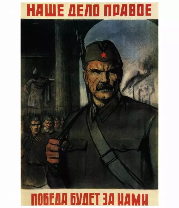  Сборник - Художники города-фронта. Воспоминания и дневники ленинградских художников - Страница № 3