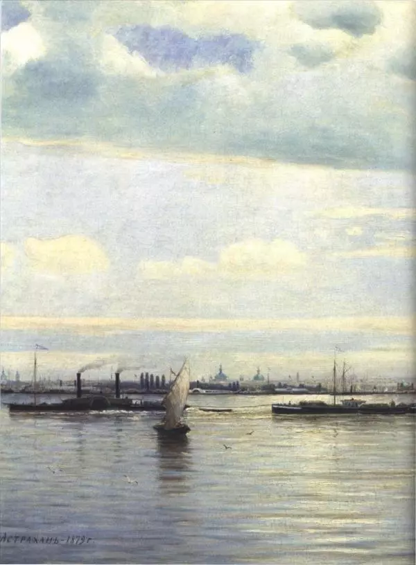 Наталья Майорова - Волга. От Валдая до Каспия - Страница № 52