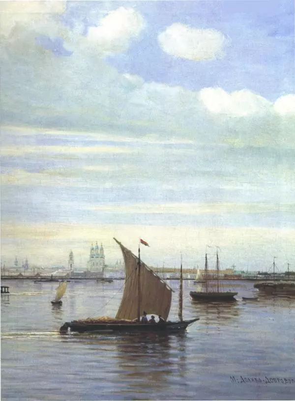 Наталья Майорова - Волга. От Валдая до Каспия - Страница № 53