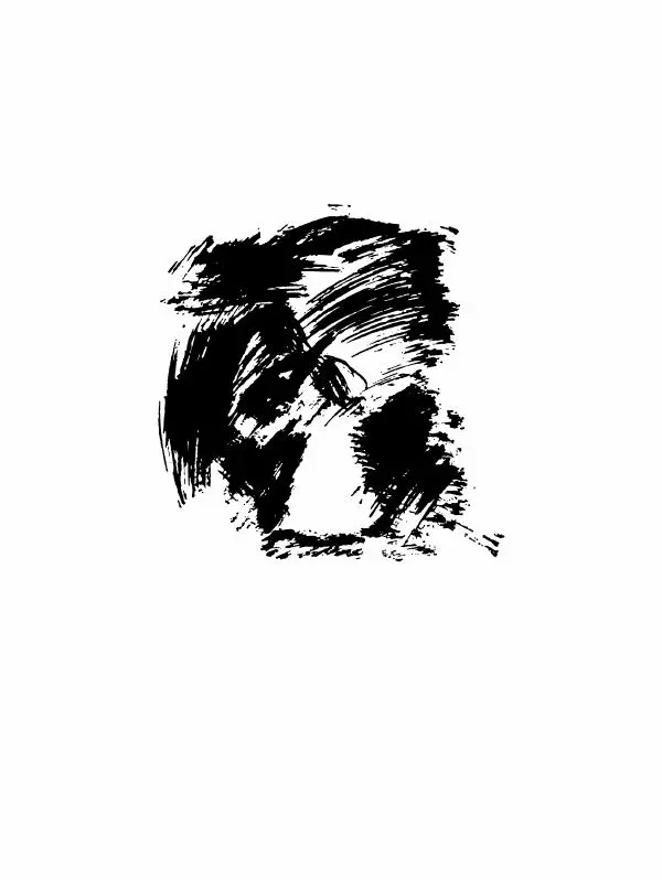 Борис Слуцкий - Продлённый полдень - Страница № 49