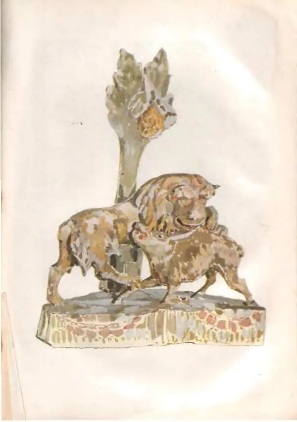 Н. Соболев - Русская народная резьба по дереву - Страница № 453