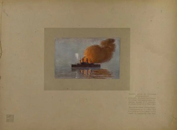  Автор неизвестен - Художественный альбом Манджурия (русско-японская война) - Страница № 5