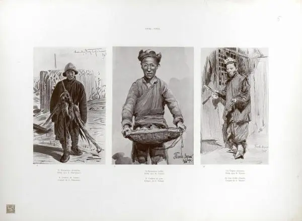  Автор неизвестен - Художественный альбом Манджурия (русско-японская война) - Страница № 13