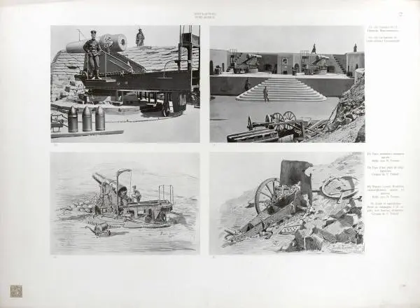  Автор неизвестен - Художественный альбом Манджурия (русско-японская война) - Страница № 17