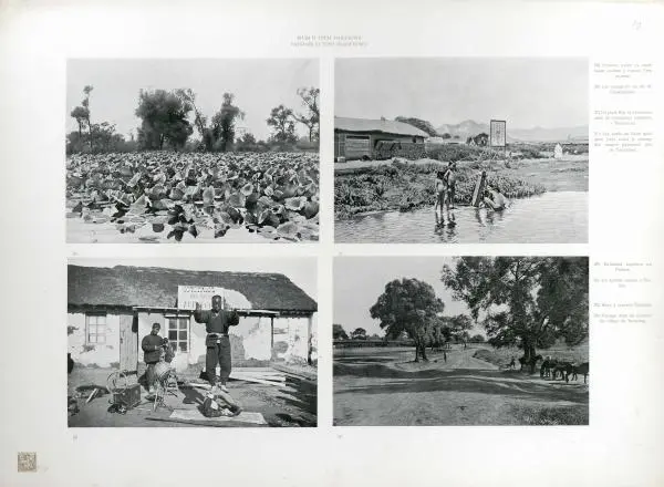  Автор неизвестен - Художественный альбом Манджурия (русско-японская война) - Страница № 23