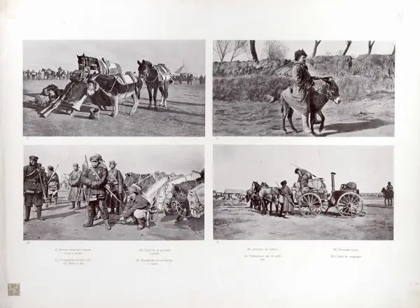  Автор неизвестен - Художественный альбом Манджурия (русско-японская война) - Страница № 39