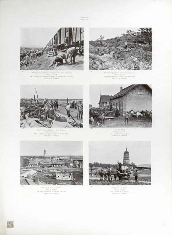  Автор неизвестен - Художественный альбом Манджурия (русско-японская война) - Страница № 69