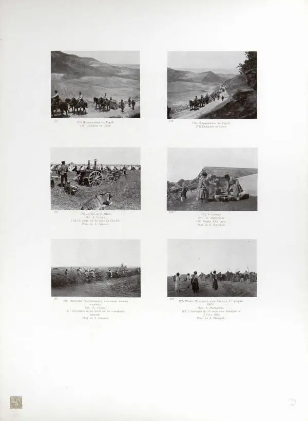  Автор неизвестен - Художественный альбом Манджурия (русско-японская война) - Страница № 111