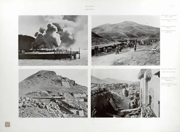  Автор неизвестен - Художественный альбом Манджурия (русско-японская война) - Страница № 121