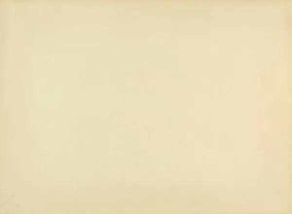  Автор неизвестен - Художественный альбом Манджурия (русско-японская война) - Страница № 138