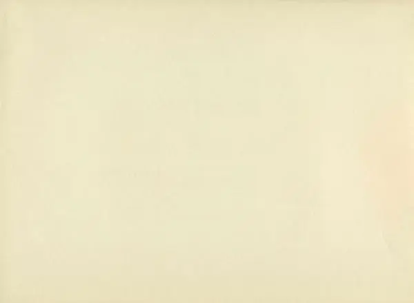  Автор неизвестен - Художественный альбом Манджурия (русско-японская война) - Страница № 148