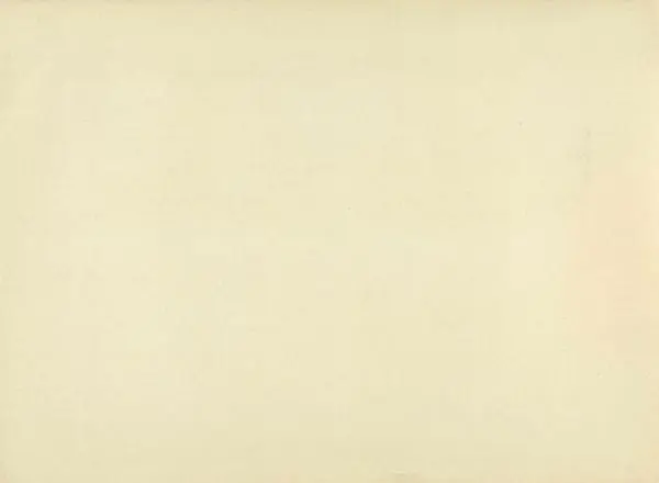  Автор неизвестен - Художественный альбом Манджурия (русско-японская война) - Страница № 152