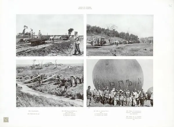  Автор неизвестен - Художественный альбом Манджурия (русско-японская война) - Страница № 155