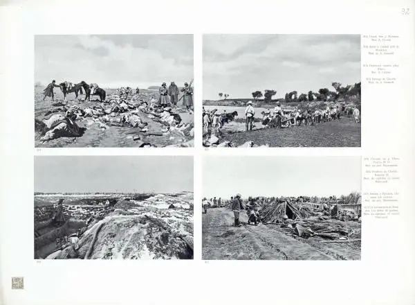  Автор неизвестен - Художественный альбом Манджурия (русско-японская война) - Страница № 187